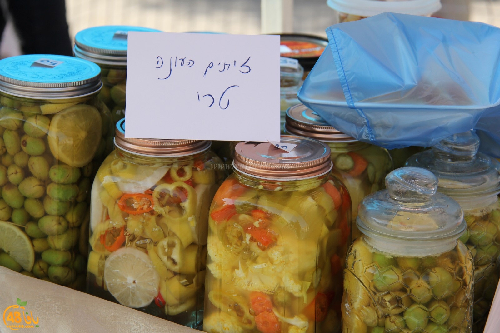 baazara yaffaje (59).jpg